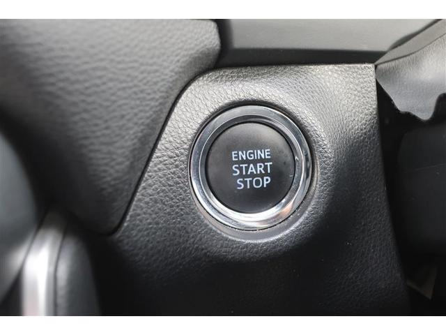 RAV4 X フルセグ メモリーナビ DVD再生 バックカメラ 衝突被害軽減システム ETC ドラレコ LEDヘッドランプ ワンオーナー(14枚目)