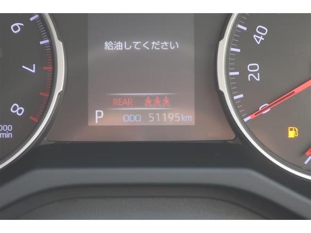 RAV4 X フルセグ メモリーナビ DVD再生 バックカメラ 衝突被害軽減システム ETC ドラレコ LEDヘッドランプ ワンオーナー(30枚目)