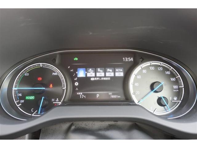 ハリアーハイブリッド Z サンルーフ 4WD フルセグ メモリーナビ バックカメラ 衝突被害軽減システム ETC ドラレコ ワンオーナー(8枚目)