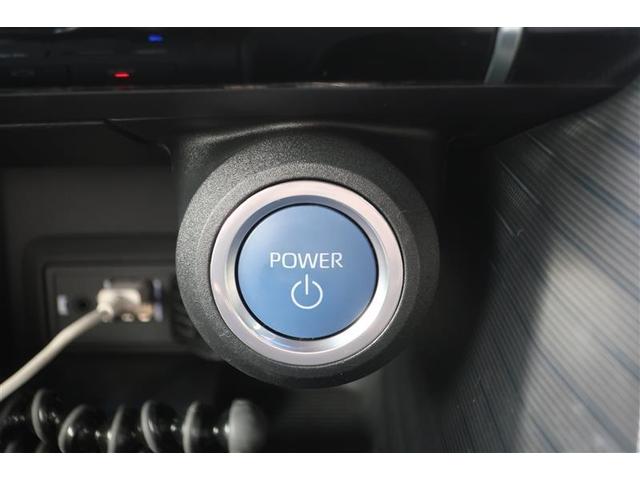 ハリアーハイブリッド Z サンルーフ 4WD フルセグ メモリーナビ バックカメラ 衝突被害軽減システム ETC ドラレコ ワンオーナー(10枚目)