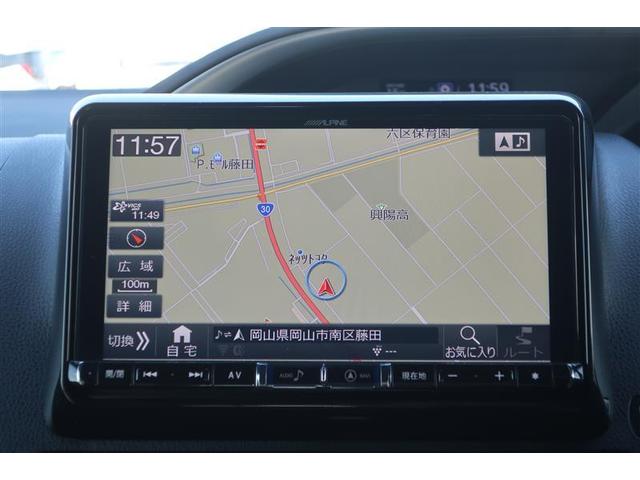 ヴォクシー ハイブリッドZS 煌 フルセグ メモリーナビ DVD再生 後席モニター バックカメラ 衝突被害軽減システム ETC 両側電動スライド LEDヘッドランプ 乗車定員7人 3列シート ワンオーナー(10枚目)