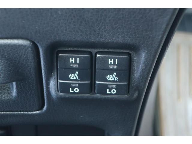 ヴォクシー ハイブリッドZS 煌 フルセグ メモリーナビ DVD再生 後席モニター バックカメラ 衝突被害軽減システム ETC 両側電動スライド LEDヘッドランプ 乗車定員7人 3列シート ワンオーナー(13枚目)