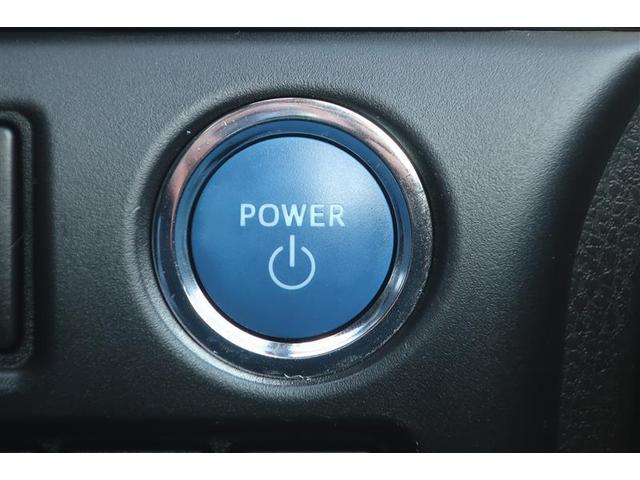 ヴォクシー ハイブリッドZS 煌 フルセグ メモリーナビ DVD再生 後席モニター バックカメラ 衝突被害軽減システム ETC 両側電動スライド LEDヘッドランプ 乗車定員7人 3列シート ワンオーナー(16枚目)