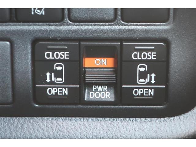 ヴォクシー ハイブリッドZS 煌 フルセグ メモリーナビ DVD再生 後席モニター バックカメラ 衝突被害軽減システム ETC 両側電動スライド LEDヘッドランプ 乗車定員7人 3列シート ワンオーナー(20枚目)