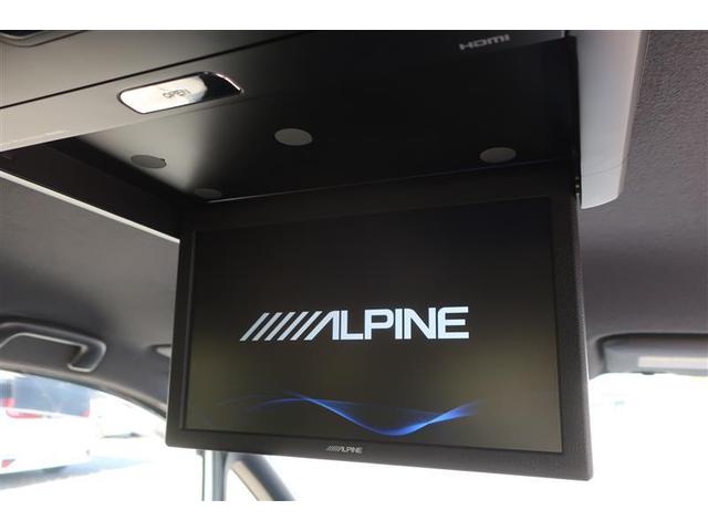 ヴォクシー ハイブリッドZS 煌 フルセグ メモリーナビ DVD再生 後席モニター バックカメラ 衝突被害軽減システム ETC 両側電動スライド LEDヘッドランプ 乗車定員7人 3列シート ワンオーナー(23枚目)