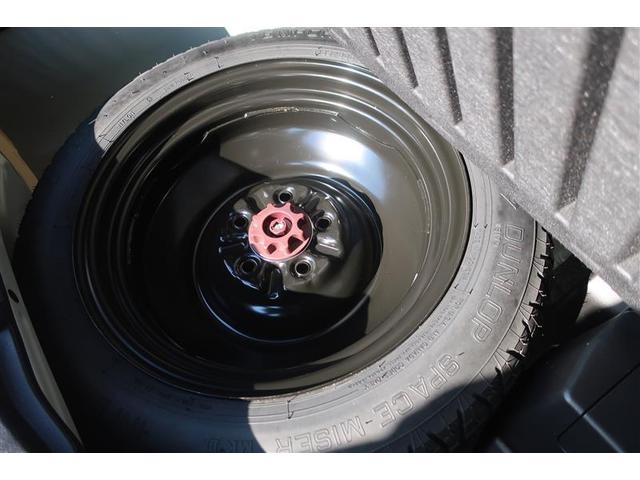 ヴォクシー ハイブリッドZS 煌 フルセグ メモリーナビ DVD再生 後席モニター バックカメラ 衝突被害軽減システム ETC 両側電動スライド LEDヘッドランプ 乗車定員7人 3列シート ワンオーナー(30枚目)