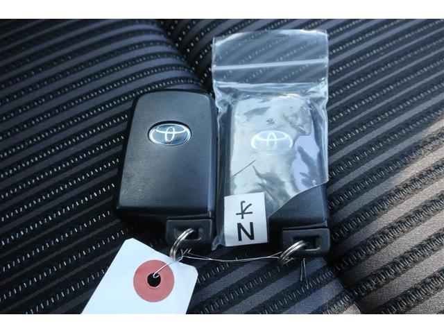 ヴォクシー ハイブリッドZS 煌 フルセグ メモリーナビ DVD再生 後席モニター バックカメラ 衝突被害軽減システム ETC 両側電動スライド LEDヘッドランプ 乗車定員7人 3列シート ワンオーナー(31枚目)