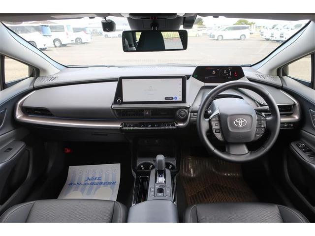 プリウス Z サンルーフ フルセグ バックカメラ 衝突被害軽減システム ETC ドラレコ LEDヘッドランプ ワンオーナー(7枚目)