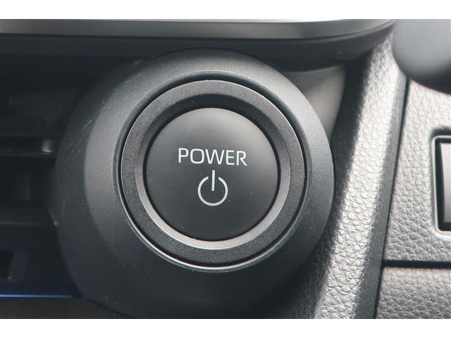 プリウス Z サンルーフ フルセグ バックカメラ 衝突被害軽減システム ETC ドラレコ LEDヘッドランプ ワンオーナー(13枚目)