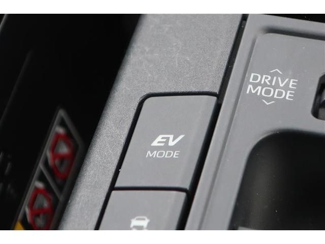 プリウス Z サンルーフ フルセグ バックカメラ 衝突被害軽減システム ETC ドラレコ LEDヘッドランプ ワンオーナー(16枚目)