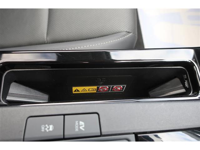 プリウス Z サンルーフ フルセグ バックカメラ 衝突被害軽減システム ETC ドラレコ LEDヘッドランプ ワンオーナー(17枚目)