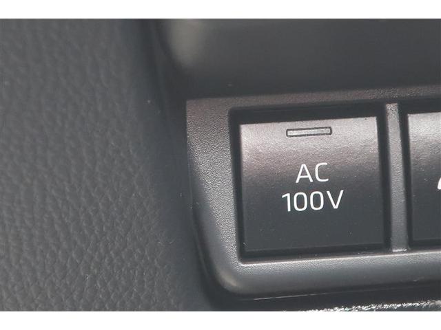 プリウス Z サンルーフ フルセグ バックカメラ 衝突被害軽減システム ETC ドラレコ LEDヘッドランプ ワンオーナー(24枚目)