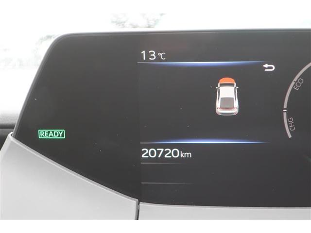 プリウス Z サンルーフ フルセグ バックカメラ 衝突被害軽減システム ETC ドラレコ LEDヘッドランプ ワンオーナー(39枚目)