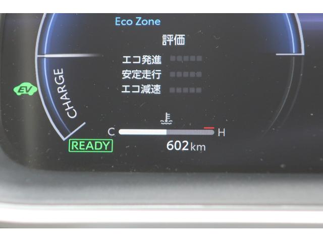 カローラスポーツ ハイブリッドＧ　Ｚ　当社社用車　ロングラン保証１年付き（35枚目）
