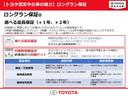 Ｇ　トヨタ認定中古車　バックカメラ　衝突被害軽減システム　ＥＴＣ　ドラレコ（54枚目）