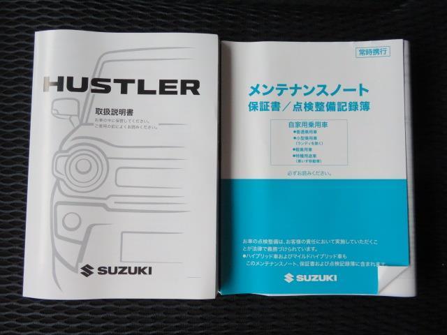Jスタイル 衝突被害軽減システム LEDヘッドランプ 記録簿 アイドリングストップ(37枚目)