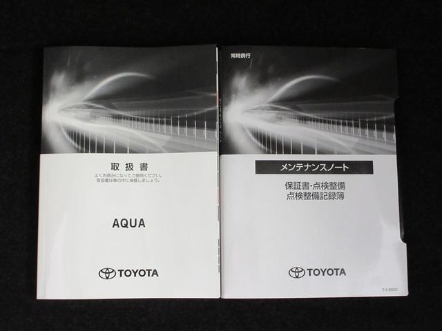 アクア Ｚ　ミュージックプレイヤー接続可　バックカメラ　衝突被害軽減システム　ＥＴＣ　ドラレコ　ＬＥＤヘッドランプ　ワンオーナー　記録簿　アイドリングストップ（30枚目）