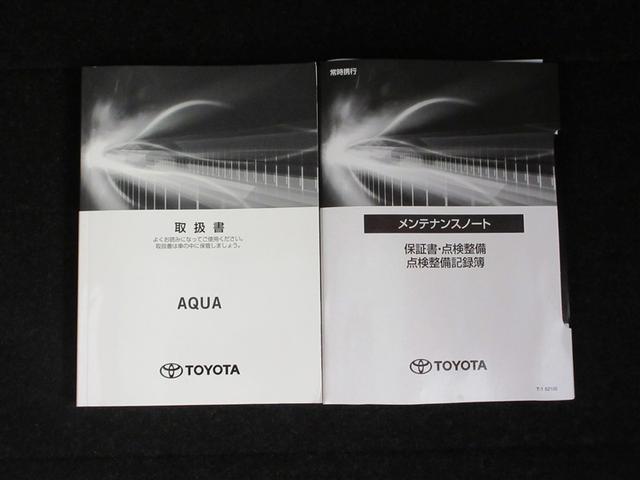 アクア Ｇ　フルセグ　メモリーナビ　ＤＶＤ再生　ミュージックプレイヤー接続可　バックカメラ　衝突被害軽減システム　ＥＴＣ　ドラレコ　ＬＥＤヘッドランプ　ワンオーナー　記録簿　アイドリングストップ（30枚目）