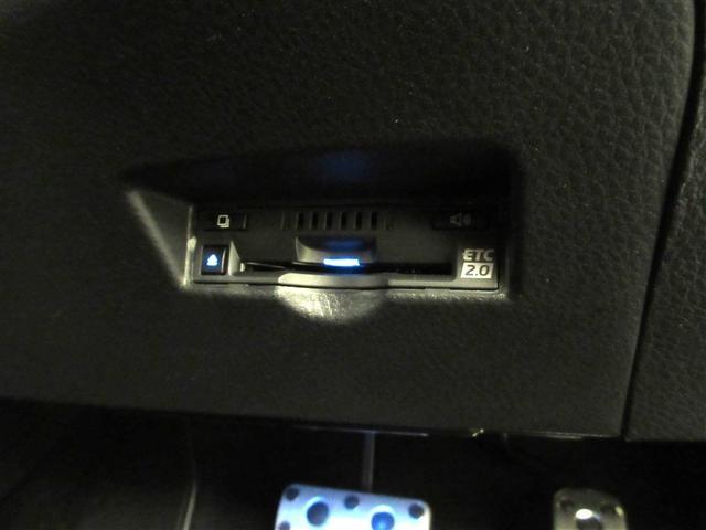 ＥＴＣ２．０は従来のＥＴＣシステムに加えて、渋滞回避や安全運転支援などの運転支援サービスが受けられる次世代システムです。