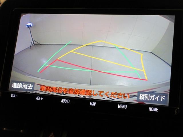 安心のバックモニター搭載。ガイドもあって、夜間でもよく見えます。