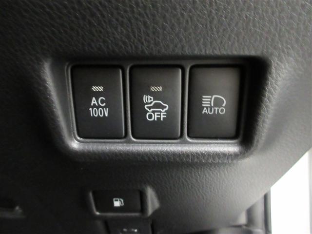 オートマチックハイビームで暗い夜道もラクラク運転♪