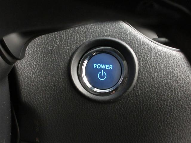 ブレーキを踏みながらパワースイッチをワンプッシュするだけ！わざわざスマートキーを取り出す必要もありません♪