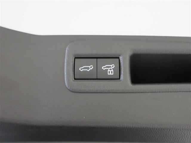 ハリアーハイブリッド G フルセグ メモリーナビ ミュージックプレイヤー接続可 バックカメラ 衝突被害軽減システム ETC ドラレコ LEDヘッドランプ ワンオーナー 記録簿 アイドリングストップ(12枚目)