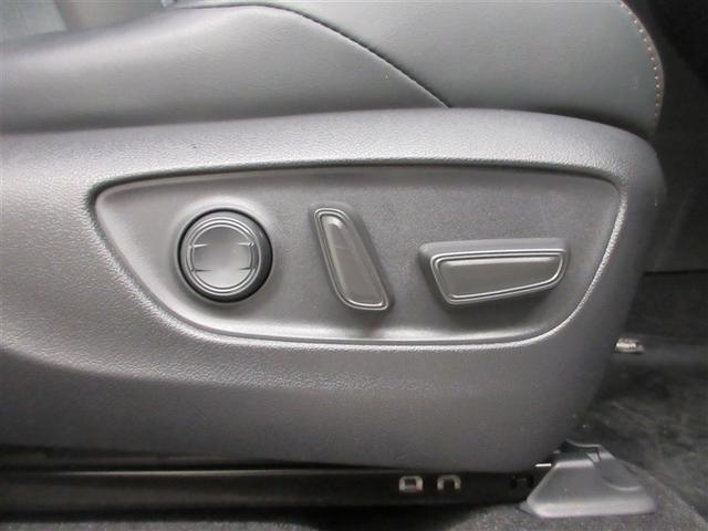 ハリアーハイブリッド G フルセグ メモリーナビ ミュージックプレイヤー接続可 バックカメラ 衝突被害軽減システム ETC ドラレコ LEDヘッドランプ ワンオーナー 記録簿 アイドリングストップ(25枚目)