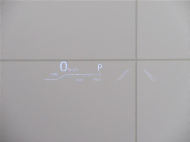 ＨＵＤ（ヘッドアップディスプレイ）速度表示をフロントガラスに表示できます。