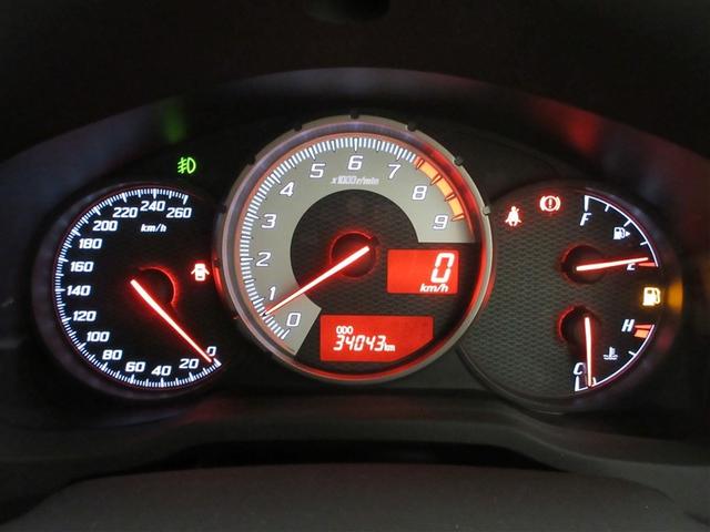 ８６ ＧＴ　フルセグ　ＨＤＤナビ　ＤＶＤ再生　ミュージックプレイヤー接続可　バックカメラ　ＥＴＣ　ドラレコ　ＨＩＤヘッドライト　ワンオーナー　記録簿（20枚目）