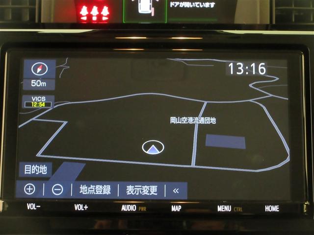 ルーミー カスタムＧ　フルセグ　メモリーナビ　ＤＶＤ再生　ミュージックプレイヤー接続可　バックカメラ　衝突被害軽減システム　ＥＴＣ　ドラレコ　両側電動スライド　ＬＥＤヘッドランプ　ウオークスルー　ワンオーナー　記録簿（12枚目）