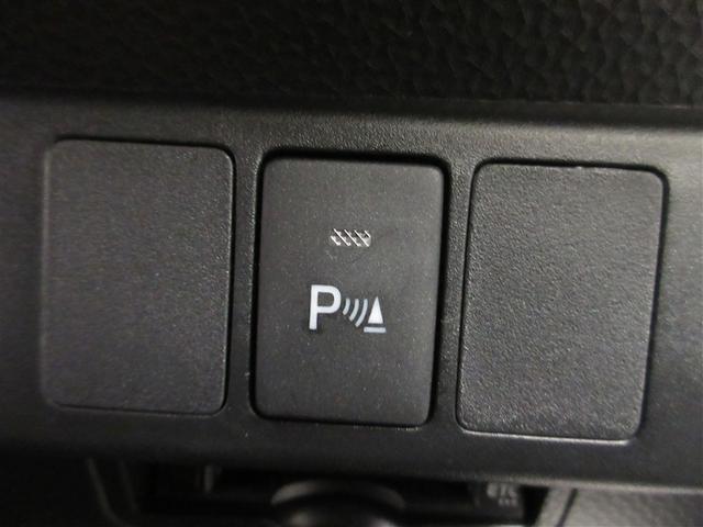 ルーミー カスタムＧ　フルセグ　メモリーナビ　ＤＶＤ再生　ミュージックプレイヤー接続可　バックカメラ　衝突被害軽減システム　ＥＴＣ　ドラレコ　両側電動スライド　ＬＥＤヘッドランプ　ウオークスルー　ワンオーナー　記録簿（25枚目）