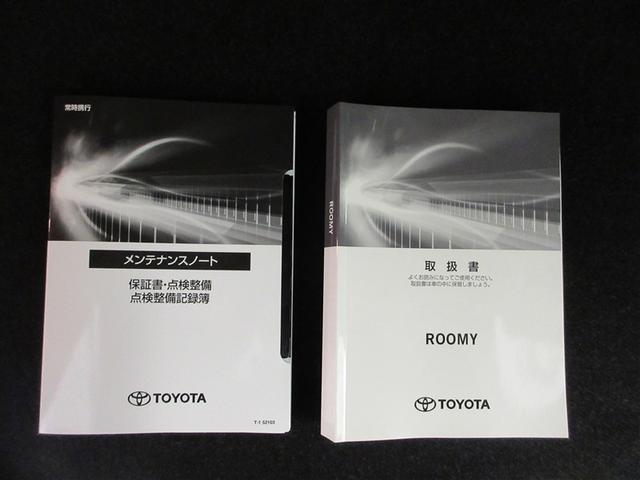 ルーミー カスタムＧ　フルセグ　メモリーナビ　ＤＶＤ再生　ミュージックプレイヤー接続可　バックカメラ　衝突被害軽減システム　ＥＴＣ　ドラレコ　両側電動スライド　ＬＥＤヘッドランプ　ウオークスルー　ワンオーナー　記録簿（30枚目）