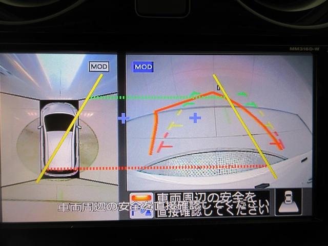 ノート ｅ－パワー　Ｘ　フルセグ　メモリーナビ　ＤＶＤ再生　ミュージックプレイヤー接続可　バックカメラ　衝突被害軽減システム　ＥＴＣ　ドラレコ　ＬＥＤヘッドランプ　記録簿（13枚目）