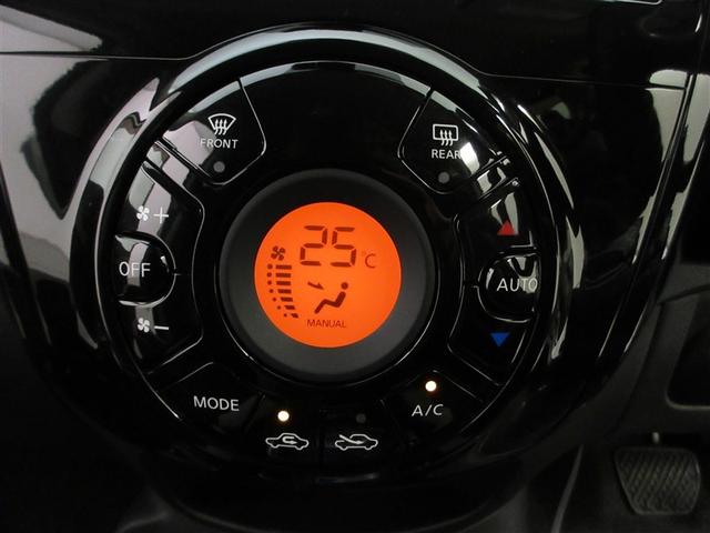 ノート ｅ－パワー　Ｘ　フルセグ　メモリーナビ　ＤＶＤ再生　ミュージックプレイヤー接続可　バックカメラ　衝突被害軽減システム　ＥＴＣ　ドラレコ　ＬＥＤヘッドランプ　記録簿（14枚目）