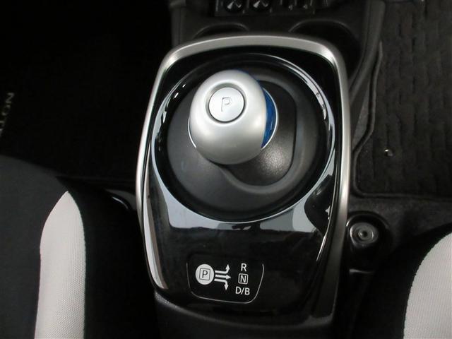 ノート ｅ－パワー　Ｘ　フルセグ　メモリーナビ　ＤＶＤ再生　ミュージックプレイヤー接続可　バックカメラ　衝突被害軽減システム　ＥＴＣ　ドラレコ　ＬＥＤヘッドランプ　記録簿（15枚目）