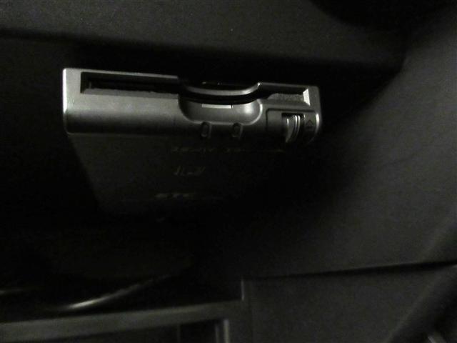 ノート ｅ－パワー　Ｘ　フルセグ　メモリーナビ　ＤＶＤ再生　ミュージックプレイヤー接続可　バックカメラ　衝突被害軽減システム　ＥＴＣ　ドラレコ　ＬＥＤヘッドランプ　記録簿（19枚目）