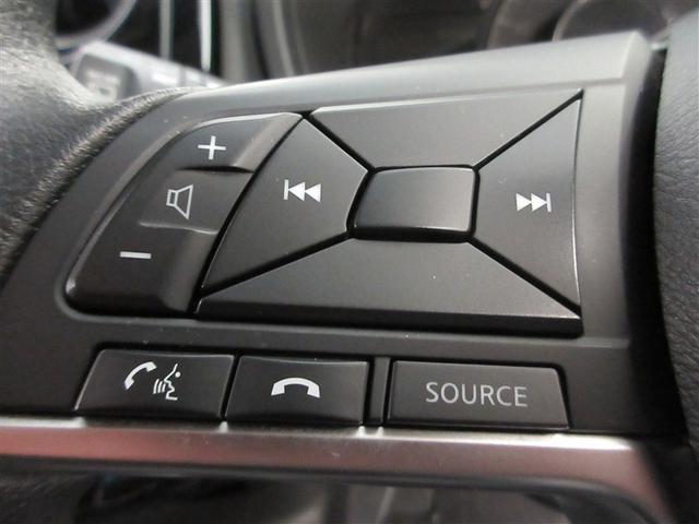 ノート ｅ－パワー　Ｘ　フルセグ　メモリーナビ　ＤＶＤ再生　ミュージックプレイヤー接続可　バックカメラ　衝突被害軽減システム　ＥＴＣ　ドラレコ　ＬＥＤヘッドランプ　記録簿（22枚目）