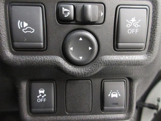 ノート ｅ－パワー　Ｘ　フルセグ　メモリーナビ　ＤＶＤ再生　ミュージックプレイヤー接続可　バックカメラ　衝突被害軽減システム　ＥＴＣ　ドラレコ　ＬＥＤヘッドランプ　記録簿（24枚目）