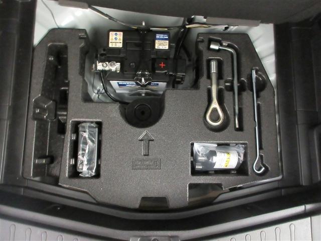 ノート ｅ－パワー　Ｘ　フルセグ　メモリーナビ　ＤＶＤ再生　ミュージックプレイヤー接続可　バックカメラ　衝突被害軽減システム　ＥＴＣ　ドラレコ　ＬＥＤヘッドランプ　記録簿（27枚目）