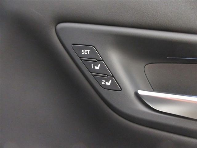 クラウンハイブリッド ＲＳアドバンス　サンルーフ　フルセグ　メモリーナビ　ＤＶＤ再生　ミュージックプレイヤー接続可　バックカメラ　衝突被害軽減システム　ＥＴＣ　ドラレコ　ＬＥＤヘッドランプ　ワンオーナー　記録簿　アイドリングストップ（25枚目）