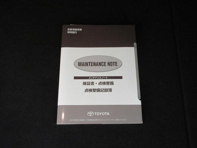 クラウンハイブリッド ＲＳアドバンス　サンルーフ　フルセグ　メモリーナビ　ＤＶＤ再生　ミュージックプレイヤー接続可　バックカメラ　衝突被害軽減システム　ＥＴＣ　ドラレコ　ＬＥＤヘッドランプ　ワンオーナー　記録簿　アイドリングストップ（31枚目）