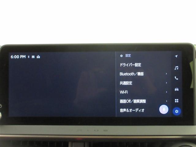 プリウス Ｚ　フルセグ　メモリーナビ　ミュージックプレイヤー接続可　バックカメラ　衝突被害軽減システム　ＥＴＣ　ＬＥＤヘッドランプ　ワンオーナー　記録簿　アイドリングストップ（14枚目）