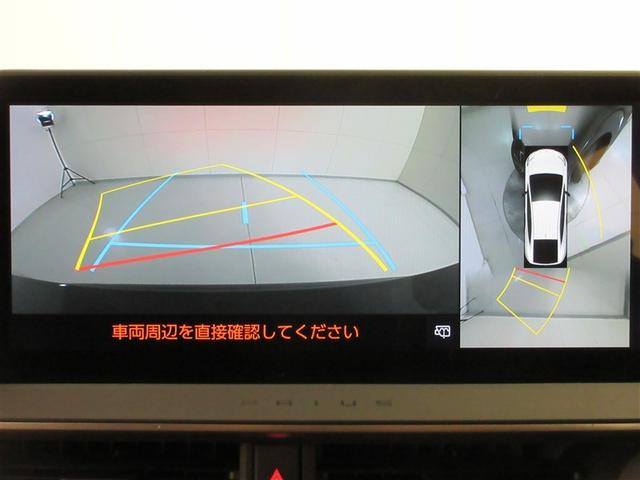 プリウス Ｚ　フルセグ　メモリーナビ　ミュージックプレイヤー接続可　バックカメラ　衝突被害軽減システム　ＥＴＣ　ＬＥＤヘッドランプ　ワンオーナー　記録簿　アイドリングストップ（15枚目）