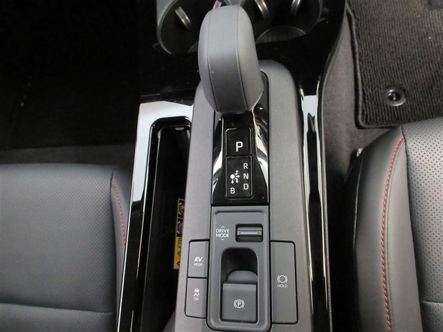 プリウス Ｚ　フルセグ　メモリーナビ　ミュージックプレイヤー接続可　バックカメラ　衝突被害軽減システム　ＥＴＣ　ＬＥＤヘッドランプ　ワンオーナー　記録簿　アイドリングストップ（17枚目）