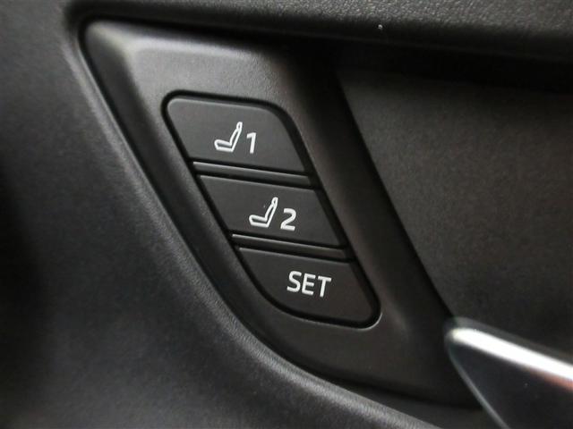 プリウス Ｚ　フルセグ　メモリーナビ　ミュージックプレイヤー接続可　バックカメラ　衝突被害軽減システム　ＥＴＣ　ＬＥＤヘッドランプ　ワンオーナー　記録簿　アイドリングストップ（20枚目）