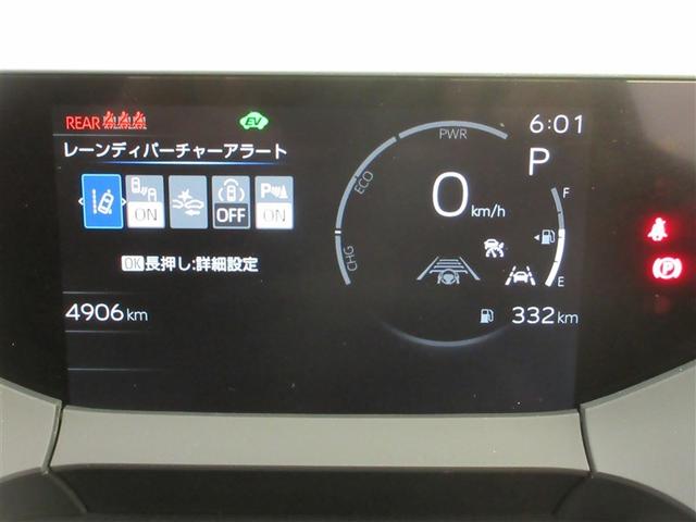 プリウス Ｚ　フルセグ　メモリーナビ　ミュージックプレイヤー接続可　バックカメラ　衝突被害軽減システム　ＥＴＣ　ＬＥＤヘッドランプ　ワンオーナー　記録簿　アイドリングストップ（21枚目）