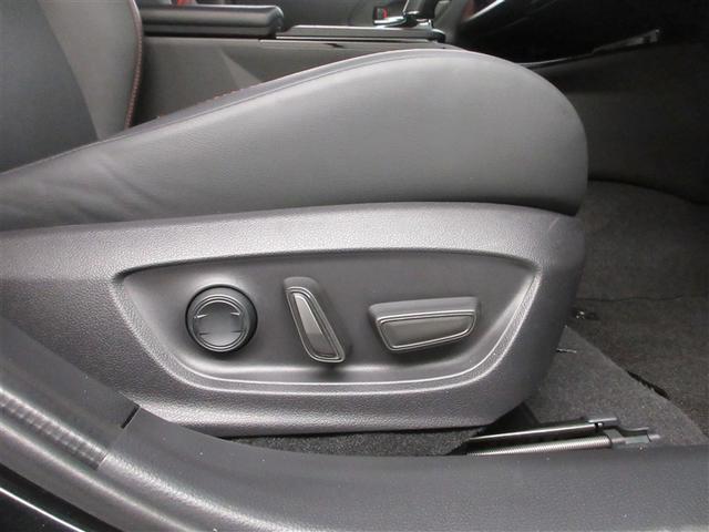 プリウス Ｚ　フルセグ　メモリーナビ　ミュージックプレイヤー接続可　バックカメラ　衝突被害軽減システム　ＥＴＣ　ＬＥＤヘッドランプ　ワンオーナー　記録簿　アイドリングストップ（27枚目）