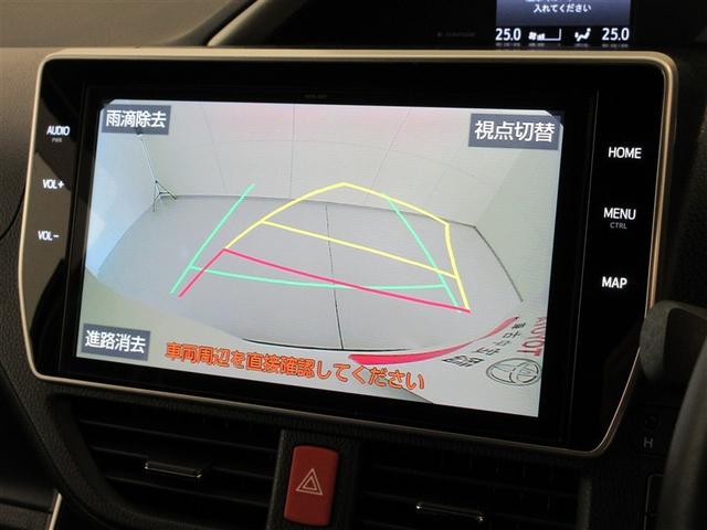 ヴォクシー ZS 煌III フルセグ メモリーナビ DVD再生 ミュージックプレイヤー接続可 バックカメラ 衝突被害軽減システム ETC ドラレコ 両側電動スライド LEDヘッドランプ ウオークスルー 乗車定員7人 3列シート(15枚目)