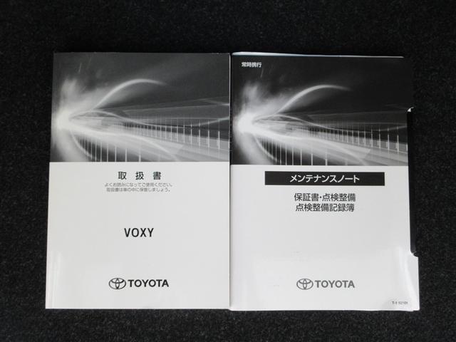 ヴォクシー ZS 煌III フルセグ メモリーナビ DVD再生 ミュージックプレイヤー接続可 バックカメラ 衝突被害軽減システム ETC ドラレコ 両側電動スライド LEDヘッドランプ ウオークスルー 乗車定員7人 3列シート(30枚目)